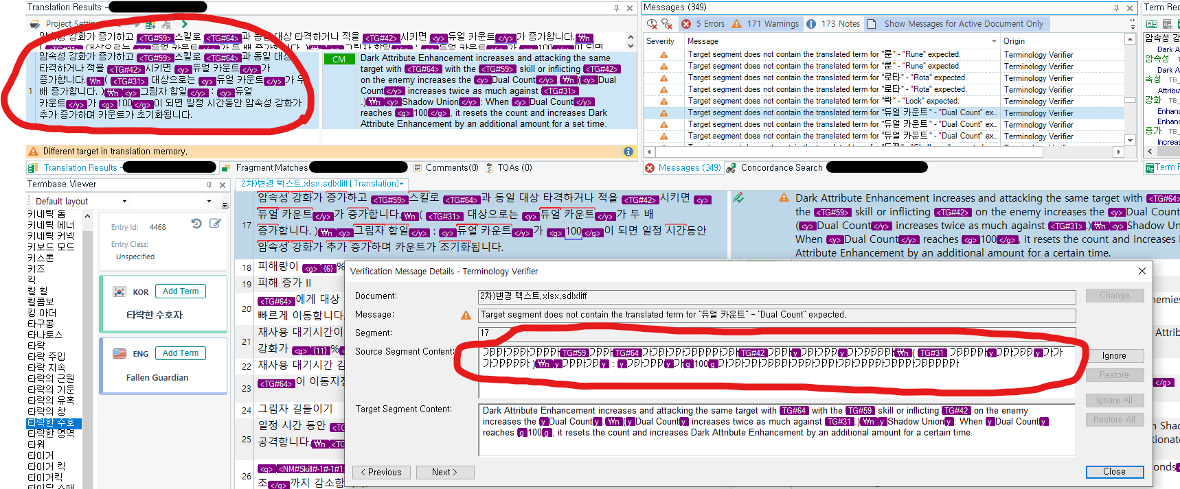 Screenshot of Trados Studio showing the Translation Results window with mismatched segments highlighted in red.