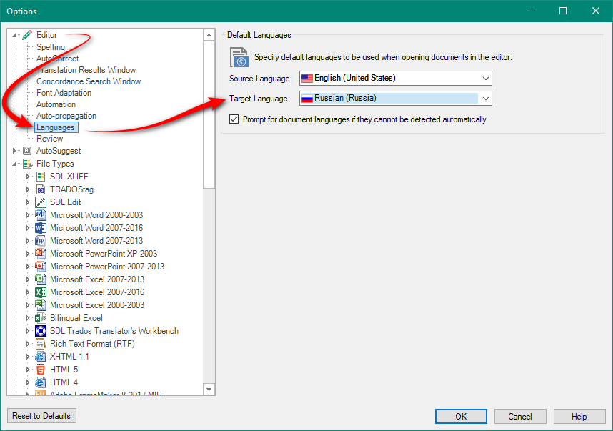 Trados Studio Options window showing 'Languages' selected in the left pane. Source Language set to English (United States) and Target Language set to Russian (Russia).