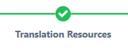 Trados Studio Translation Resources tab with a green checkmark indicating active settings.