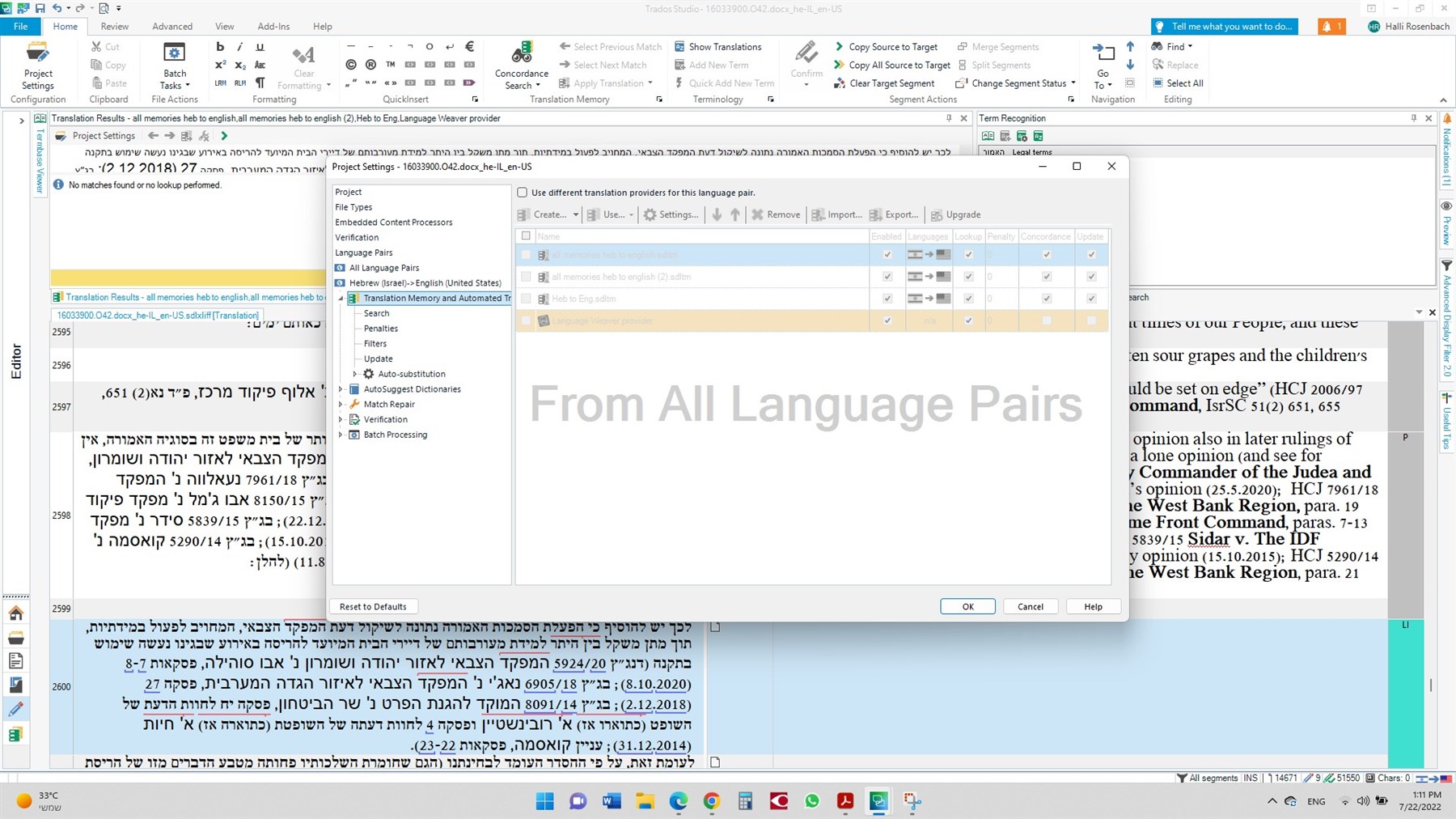 Screenshot of Trados Studio showing Translation Results pane with 'all memories heb to english.all memories heb to English (2).sdltm' and 'Heb to Eng.sdltm' with no matches found message.