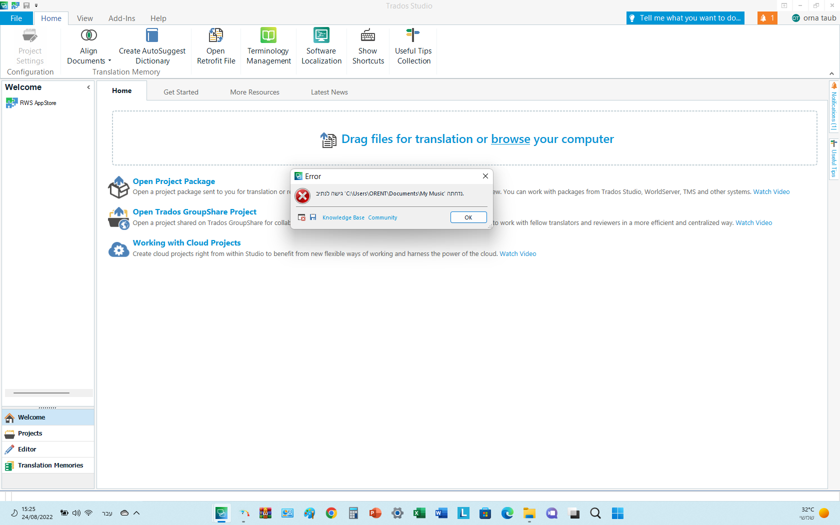 Trados Studio error message 'Access denied to C:usersorentdocumentsmy music' displayed while trying to open a project package.