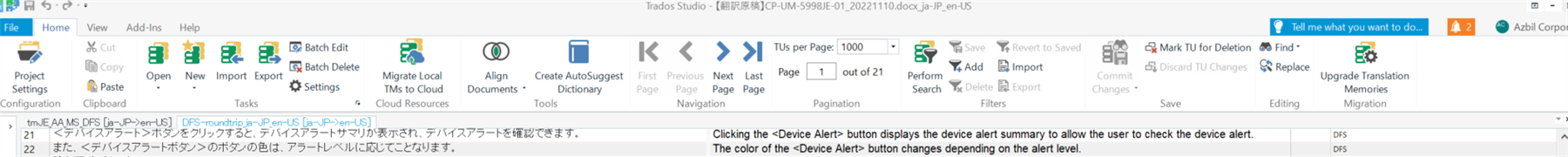 Trados Studio interface with a focus on the translation memory editor. The issue with data loss in the far right column after TMX conversion is visible.