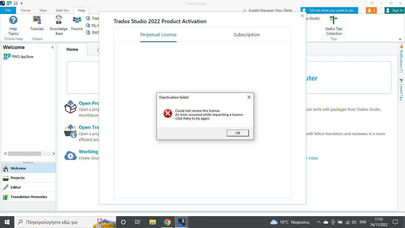 Error message on Trados Studio 2022 Product Activation screen saying 'Deactivation failed. Could not revoke this license. An error occurred while requesting a license. Click Retry to try again.' with an OK button.