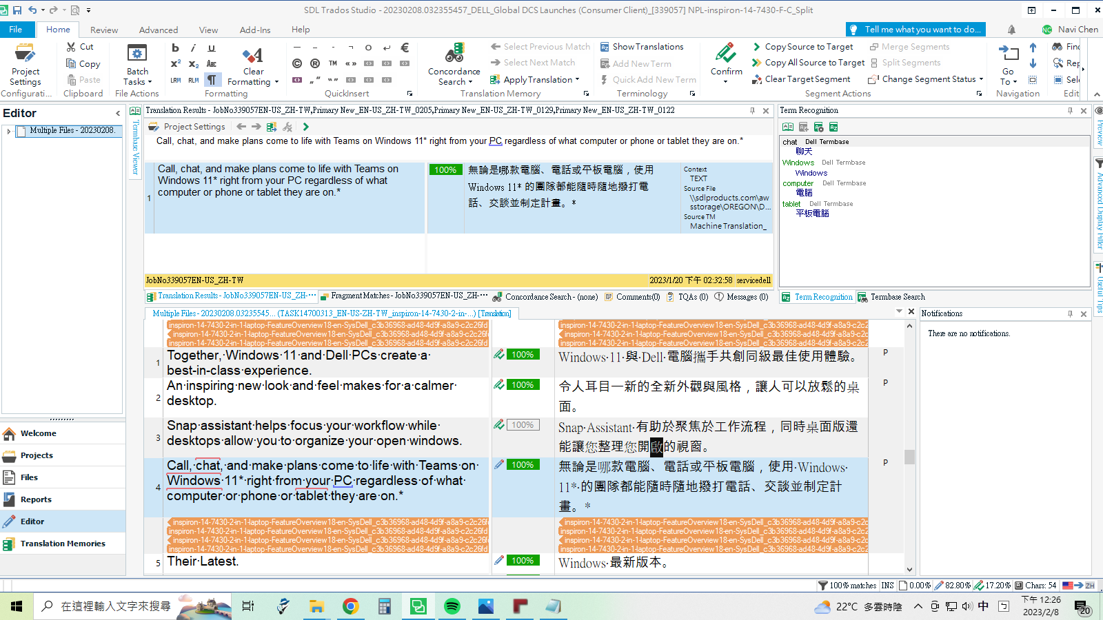 Trados Studio translation editor with English source text and Traditional Chinese target text, showing 100% match from translation memory.