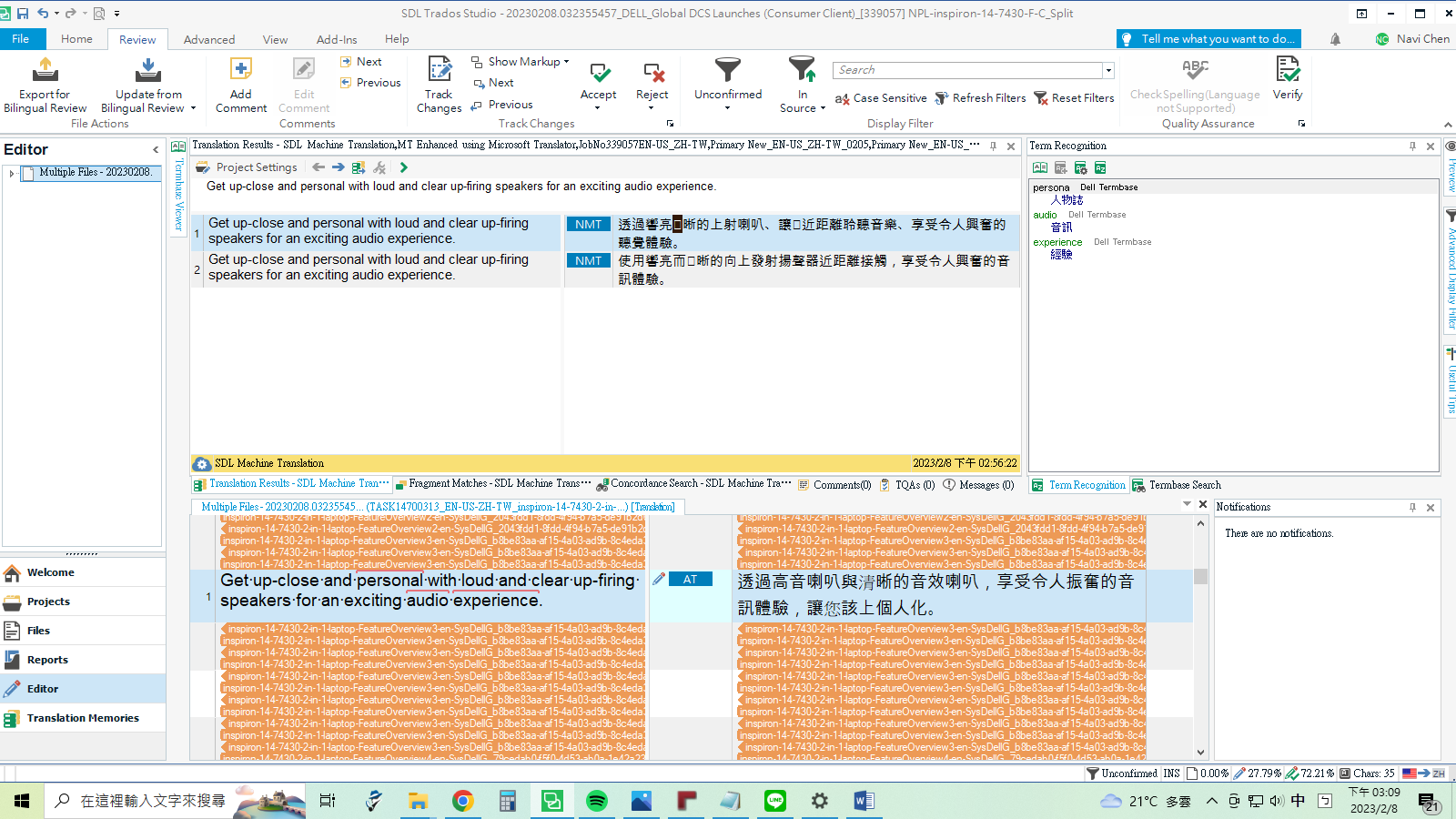 Screenshot of Trados Studio with square characters in the Machine Translation pane, while the Translation Memory pane displays normal text.