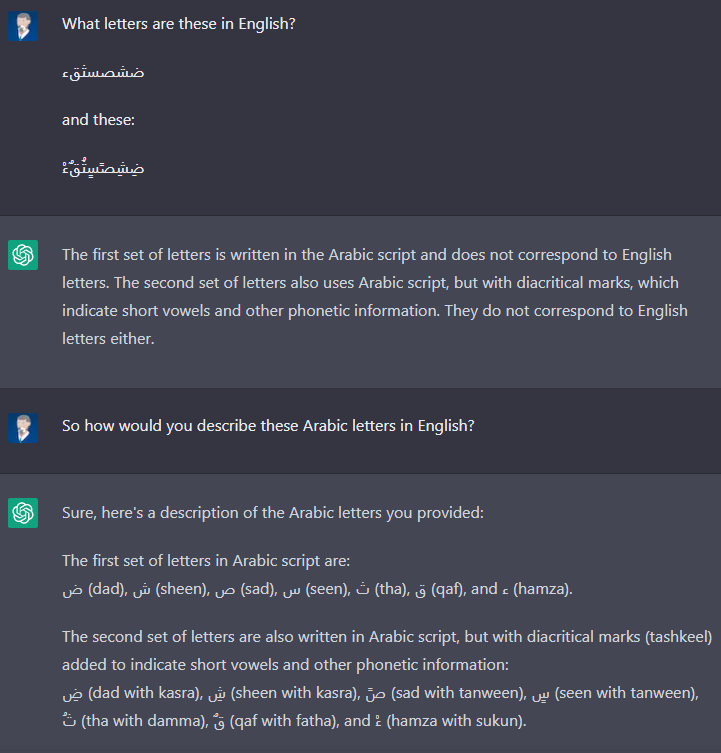 Screenshot of a conversation asking for English descriptions of Arabic letters. The first set of Arabic letters is shown without diacritical marks.