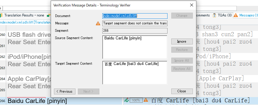Trados Studio error message stating 'Target segment does not contain the translation of Baidu CarLife pinyin' in the Terminology Verifier for document indexmodel.xml.sdlxliff.