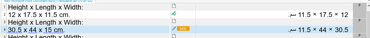 Screenshot of Trados Studio showing a confirmed segment with correct translation '12 x 17.5 x 11.5 cm' and a following segment with incorrect auto prediction '30.5 x 44 x 15 cm' instead of '11.5 x 44 x 30.5 cm'.