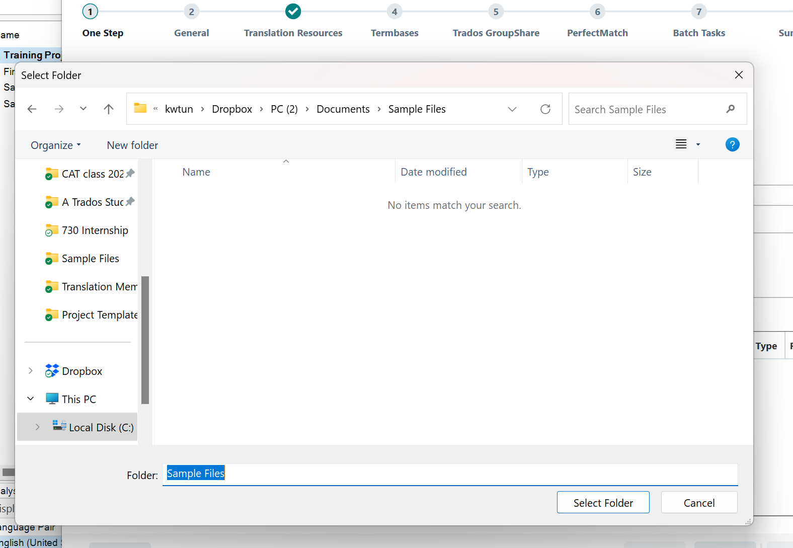 Trados Studio dialog box showing an empty 'Sample Files' folder with the message 'No items match your search.'