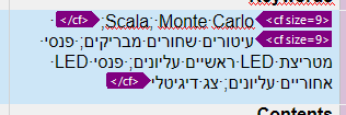 Screenshot showing Trados Studio segment before inserting RTL control character, with visible tags and text 'Scala; Monte Carlo' in the wrong order.
