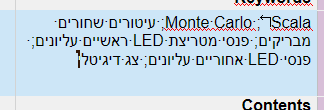 Screenshot displaying segment after inserting RTL control character without tags, showing correct word order for 'Scala; Monte Carlo'.