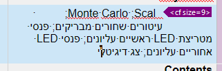 Screenshot of segment with RTL control character inserted between 'Scala' and ';', with tags causing some text to disappear.