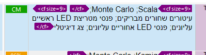 Screenshot of TM results pane in Trados Studio, showing expected correct display of segment with 'Scala; Monte Carlo' in the right order and visible tags.