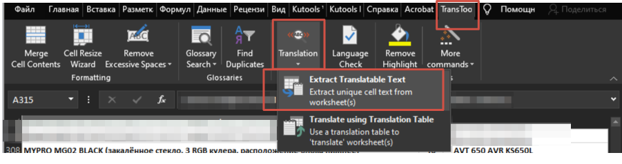 Screenshot of Excel with TransTools menu open showing options 'Extract Translatable Text' and 'Translate using Translation Table'.