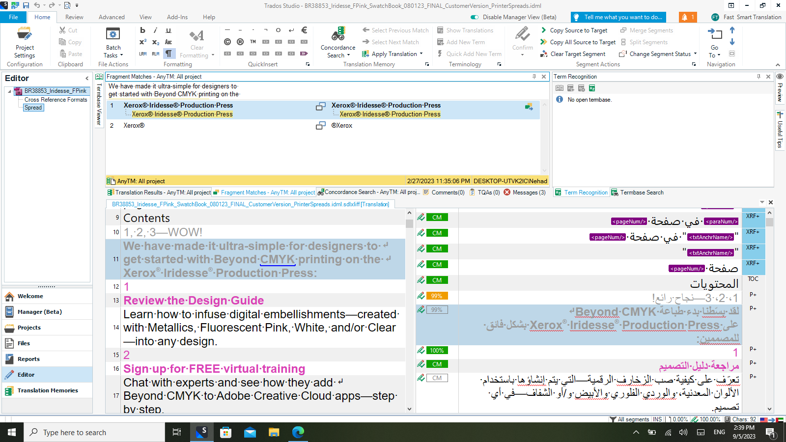 RWS Trados Studio product features
