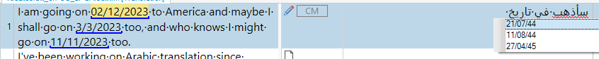 Screenshot of Trados Studio showing English text with dates highlighted in blue and corresponding Arabic translation with Umm al-Qura calendar dates.