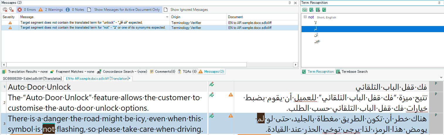 Trados Studio message window with 2 warnings highlighted in target segment. Term Recognition pane shows 'unlock' and 'not' in English with Arabic equivalents.