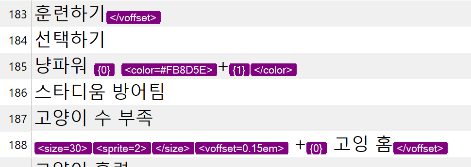 Screenshot of Trados Studio showing segments 183 to 188 with missing tags in segment 185. Segment 185 should display size and sprite tags at the beginning but only shows placeholder 0 and color tag.