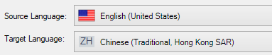 Trados Studio language selection showing Source Language as English (United States) and Target Language as Chinese (Traditional, Hong Kong SAR).