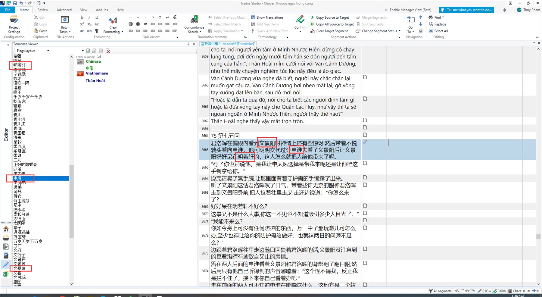 Screenshot of Trados Studio 2022 showing the Editor view with a segment open. Termbase Viewer on the left, but source language terms not highlighted in red.