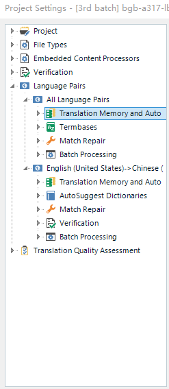 Trados Studio project settings menu with expanded 'Language Pairs' section showing options for 'All Language Pairs' and 'English (United States) to Chinese (Simplified)' but no 'resources' or 'non-translation' list visible.