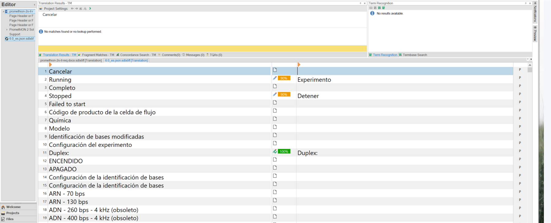 Trados Studio editor window showing a list of Spanish terms and their corresponding translation progress indicators, with terms like 'Cancelar', 'Running', and 'Completo'.