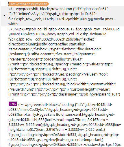 Screenshot of HTML code with comments and CSS styles, possibly from Trados Studio's preview or editor, with a filename 'HWS-detail description.txt' mentioned.