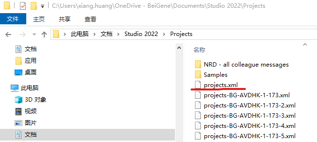 File Explorer window showing a folder path leading to 'Studio 2022 > Projects'. A file named 'projects.xml' is highlighted among other project files.