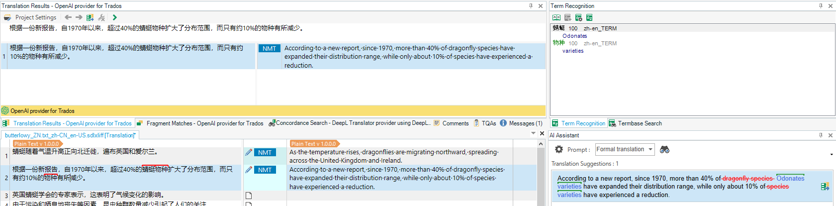 Screenshot of Trados Studio interface showing untranslated terms in the main translation segment window, with a highlighted term 'Odonates' correctly translated in the AI Assistant pane on the right.