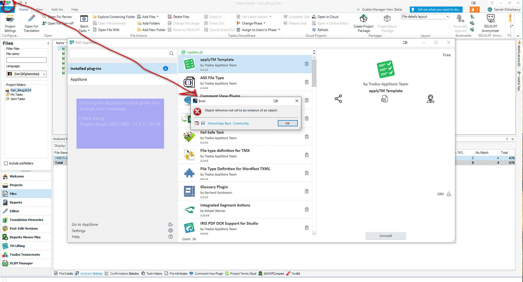 Screenshot of Trados Studio with an error dialog box open. The error message reads 'Object reference not set to an instance of an object.' A note indicates clicking the Appstore button triggered the error. Trados Studio 2022 SR2 - 17.2.11.19134 is in use.