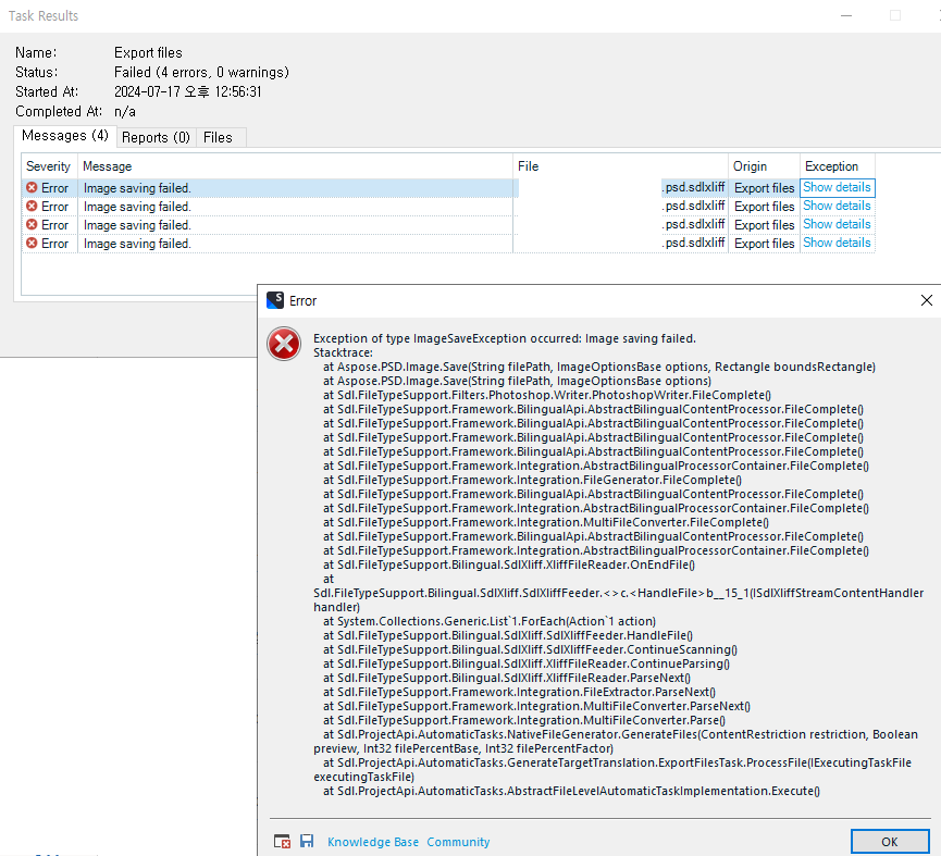 Screenshot of Trados Studio Task Results window showing 'Export files' task with status 'Failed (4 errors, 0 warnings)' and error messages for '.psd.sdlxliff' files stating 'Image saving failed.'