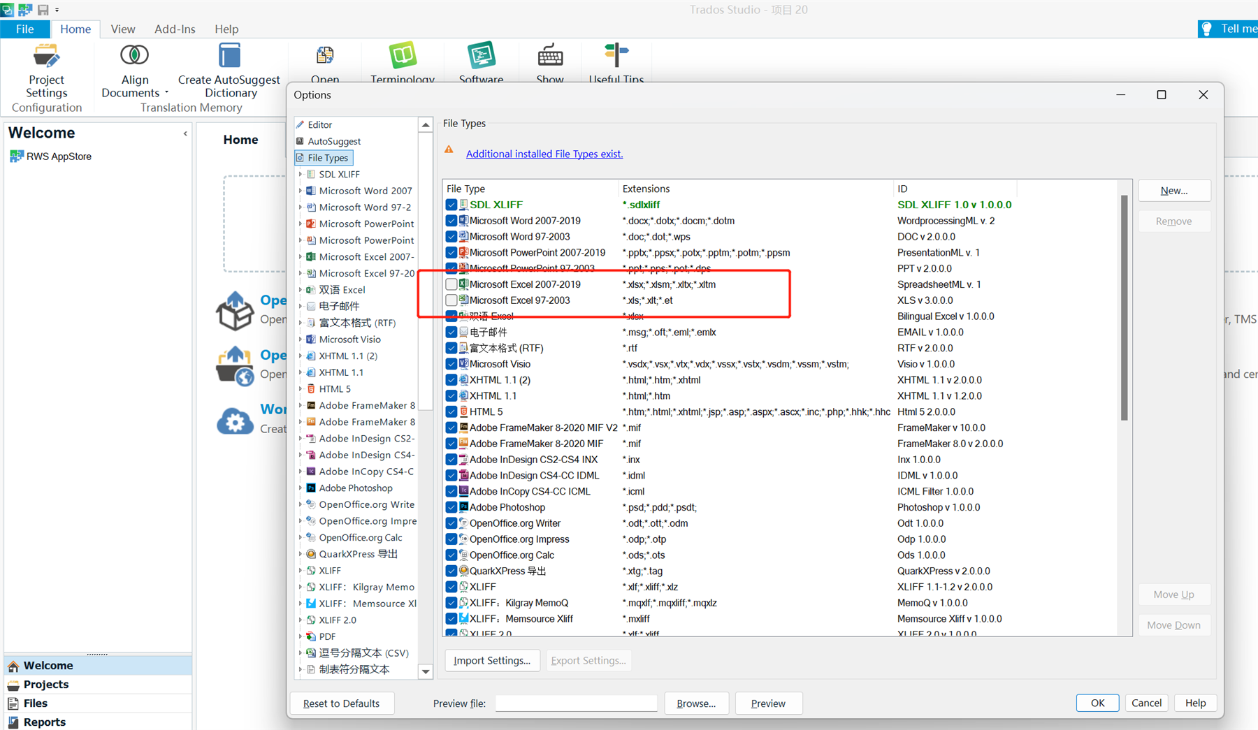 Trados Studio settings window with file types listed. Microsoft Excel 2007-2019 file type is highlighted with a red box around it.