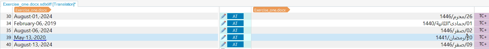 Screenshot of Trados Studio interface showing a translation document with dates in Gregorian format on the left and their automatic conversion to Hijri Calendar on the right.