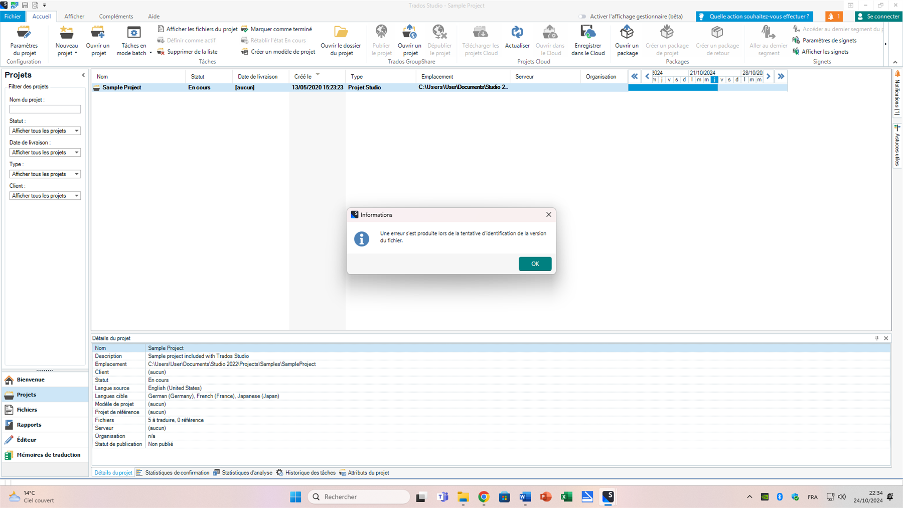 Screenshot of Trados Studio with an error dialog box stating 'An error occurred while trying to identify the version of the file.'