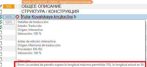 Trados Studio translation segment with an error message stating paragraph unit exceeds the maximum length permitted (10), actual length is 56.