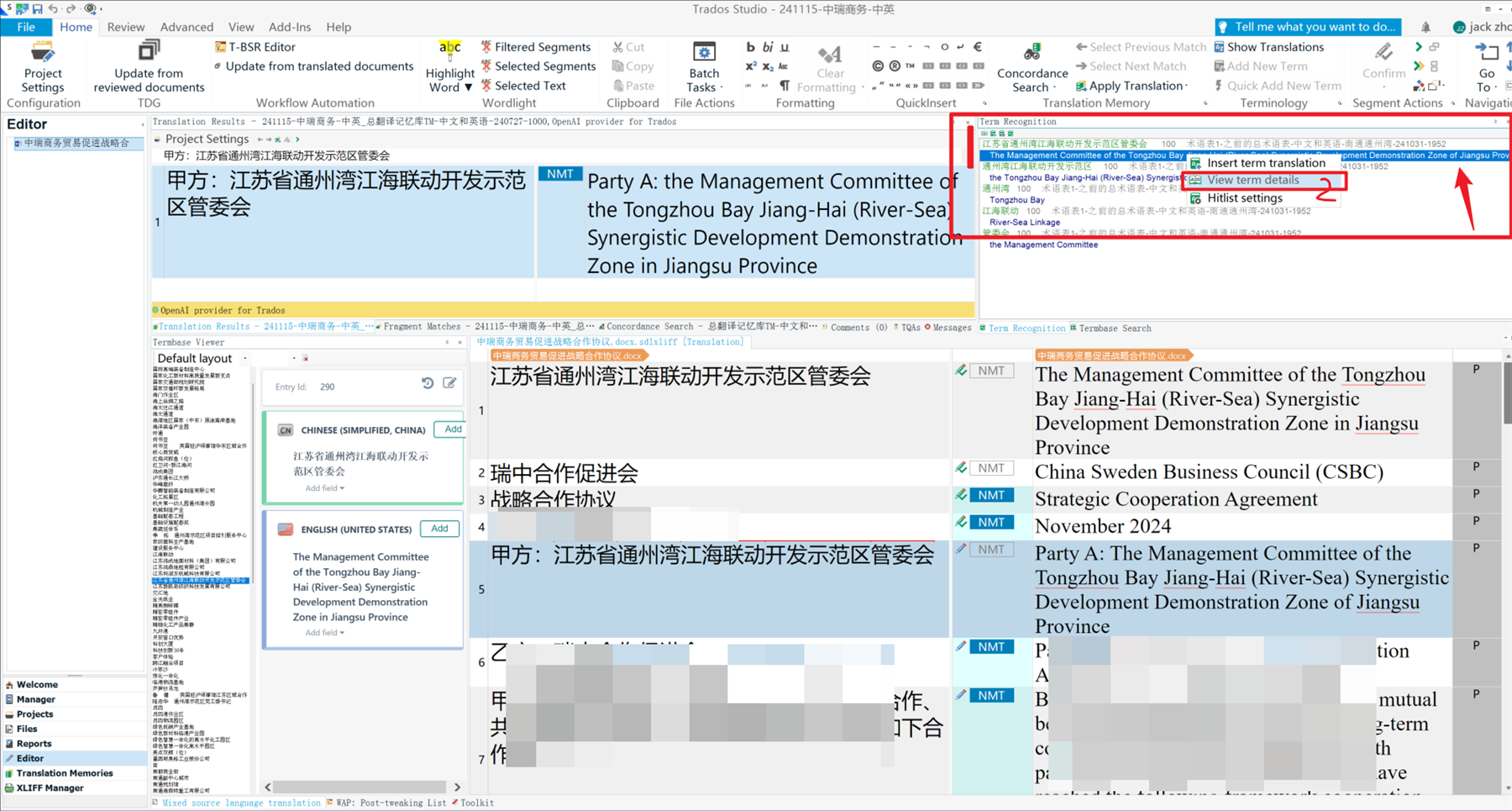 Screenshot of Trados Studio with terminology recognition error. The term 'Management Committee of Jiangsu Province' is highlighted, but the suggestion box incorrectly displays 'the Management Committee'.