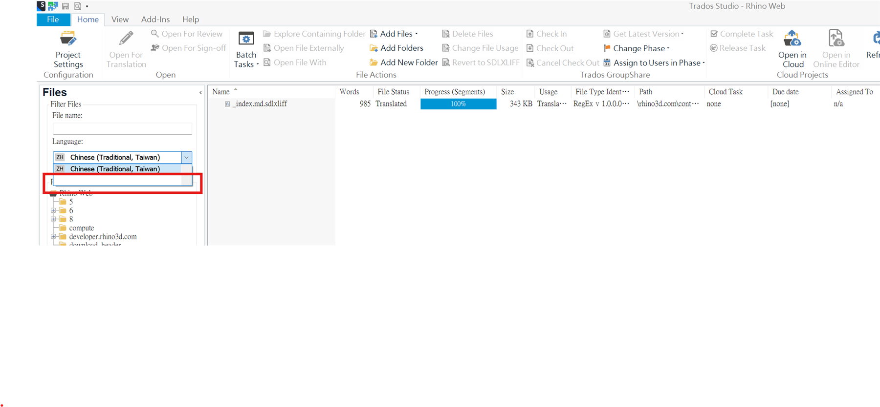 Screenshot of Trados Studio 2022 Professional interface showing the 'Files' view with a list of folders and files. A file named '_index.md.sdlxliff' is highlighted, indicating it is translated 100%. The language filter is set to 'Chinese (Traditional, Taiwan)' with no English files visible.