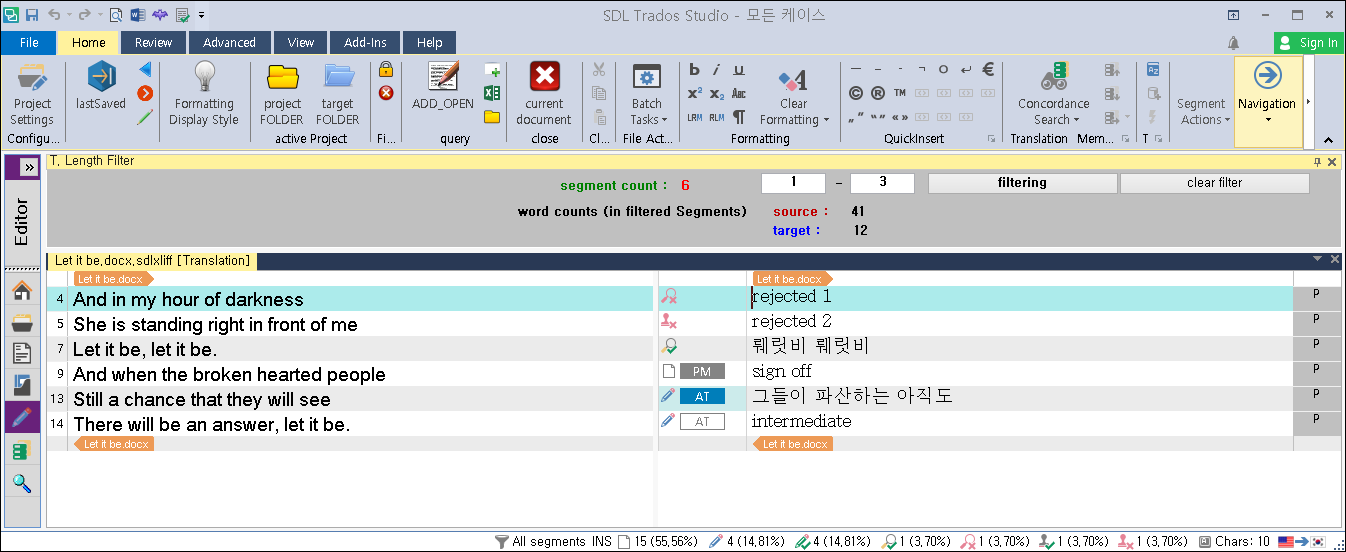 Trados Studio interface showing a translation project with segment count 6, source word count 41, and target word count 12. Two segments are marked as rejected.