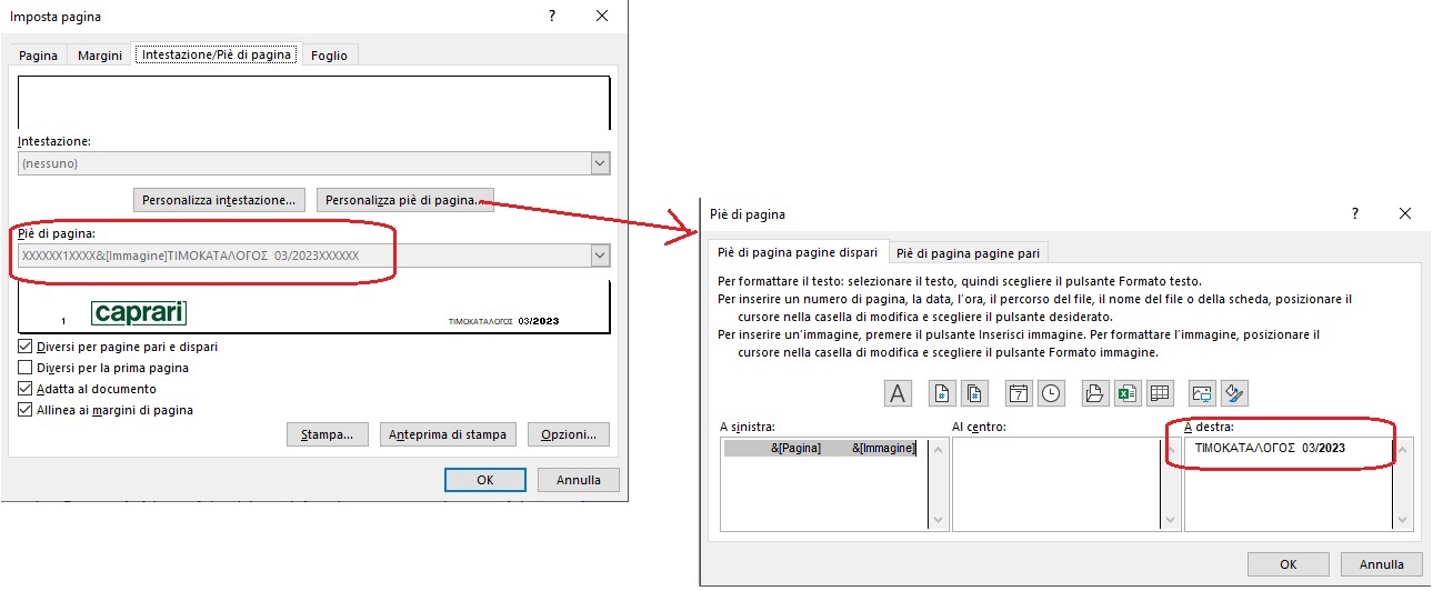 Screenshot showing page layout setting with footer text 'TIMOKATA' and additional characters displayed incorrectly in Trados Studio.