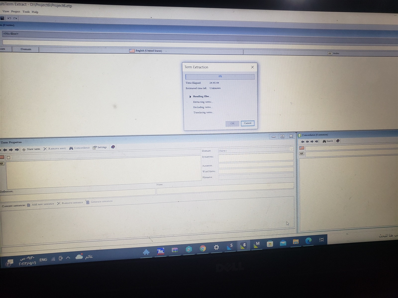 Screenshot of Trados Studio with Term Extraction window open, showing 95% progress and a status message 'Indexing terms...'. The Estimated End Time is unknown.