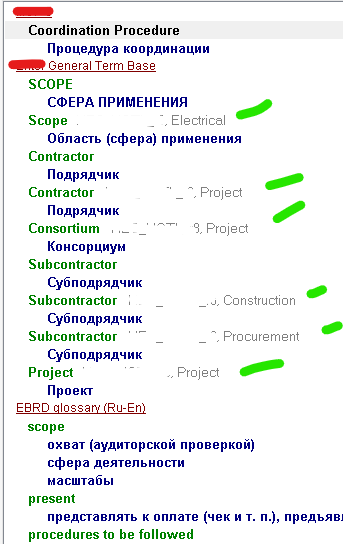 Screenshot of Trados Studio TermBase structure showing categories like 'Scope' and 'Contractor' with green checkmarks indicating correct configuration.