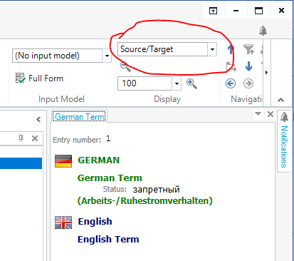 Trados Studio interface highlighting the 'SourceTarget' dropdown menu with a German term and its status displayed.