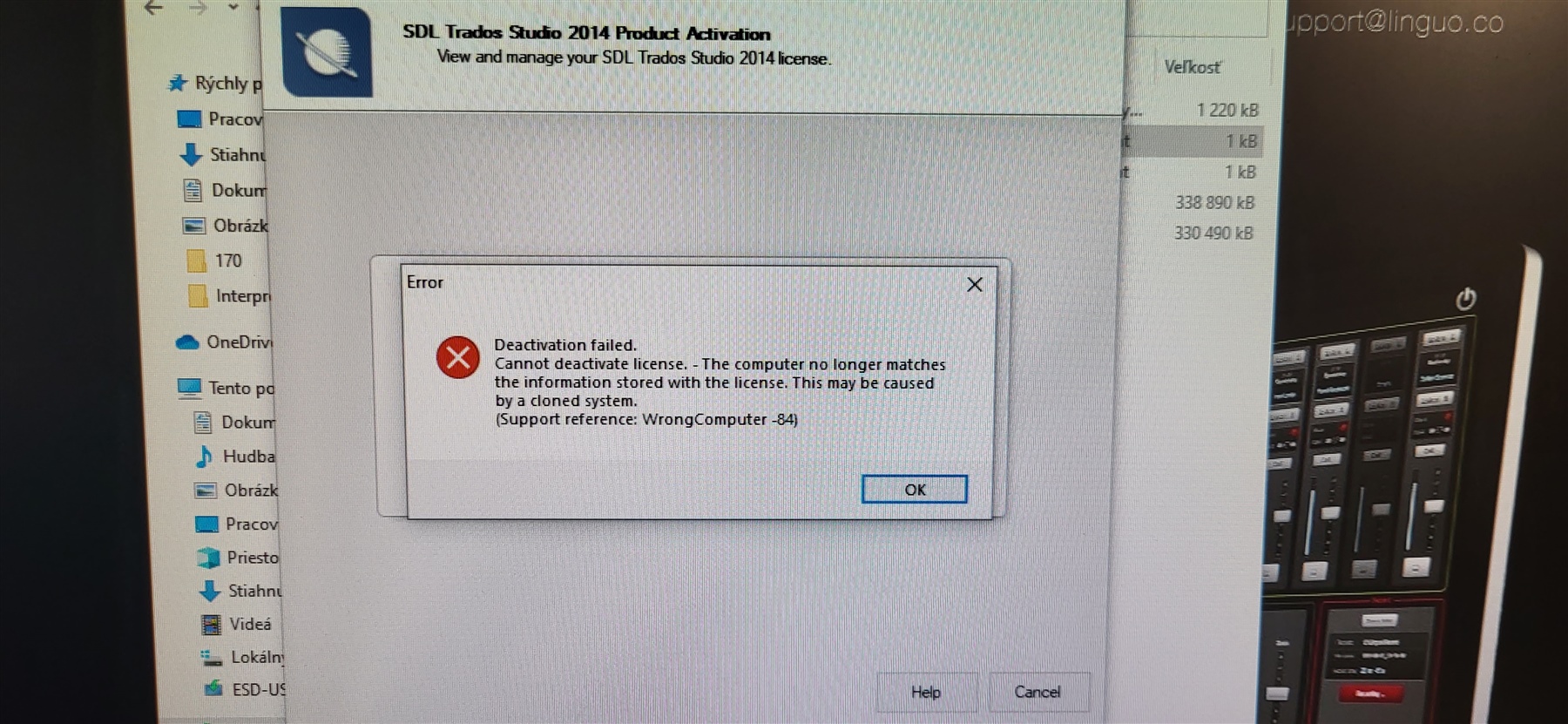 Error message on SDL Trados Studio 2014 Product Activation window saying 'Deactivation failed. Cannot deactivate license. The computer no longer matches the information stored with the license. This may be caused by a cloned system. (Support reference: WrongComputer-84)' with an OK button.