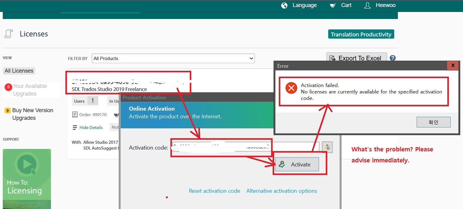 Trados Studio license activation screen showing an error message 'Activation failed. No licenses are currently available for the specified activation code.' with a red error icon.