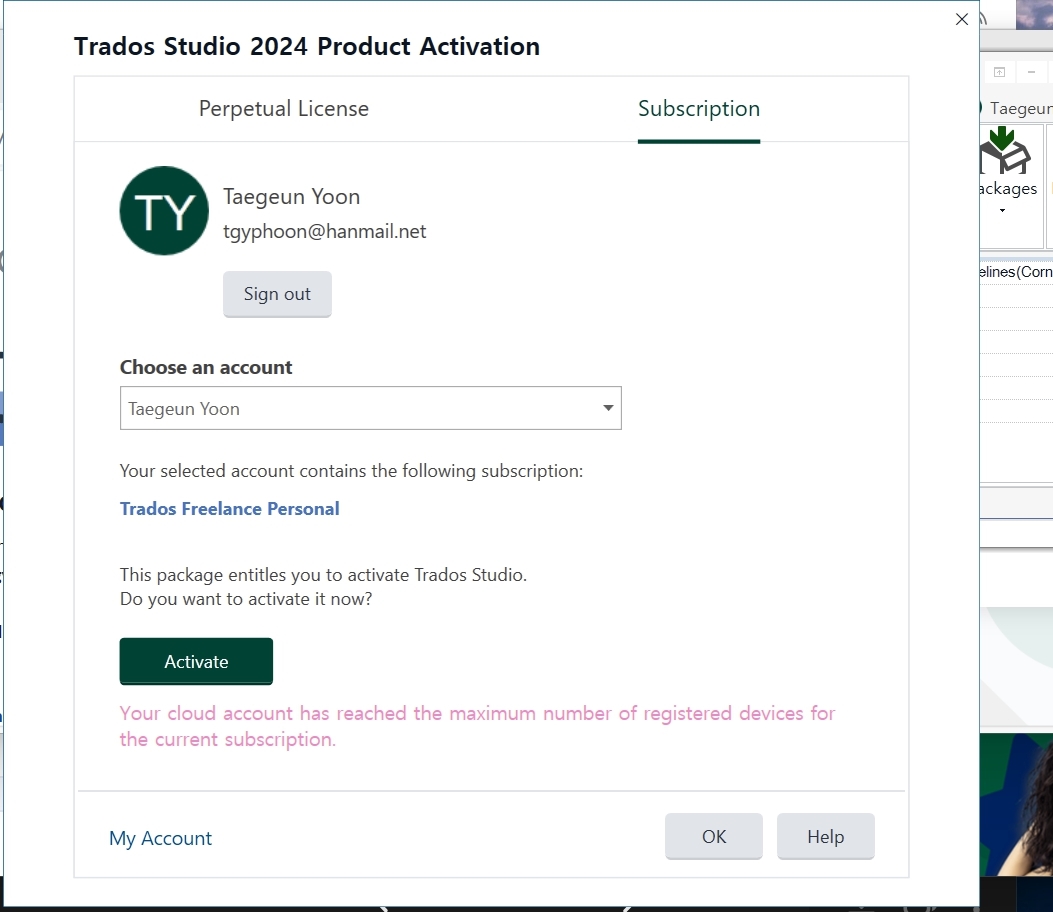 Trados Studio 2024 Product Activation window showing a Perpetual License and Subscription tab. An error message states 'Your cloud account has reached the maximum number of registered devices for the current subscription.'