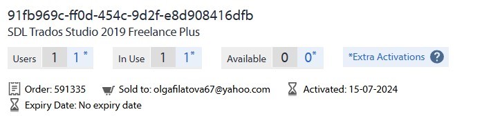 License details for SDL Trados Studio 2019 Freelance Plus showing 1 user, 1 in use, 0 available, order number 591335, sold to olgaflatova67@yahoo.com, activated on 15-07-2024, no expiry date.