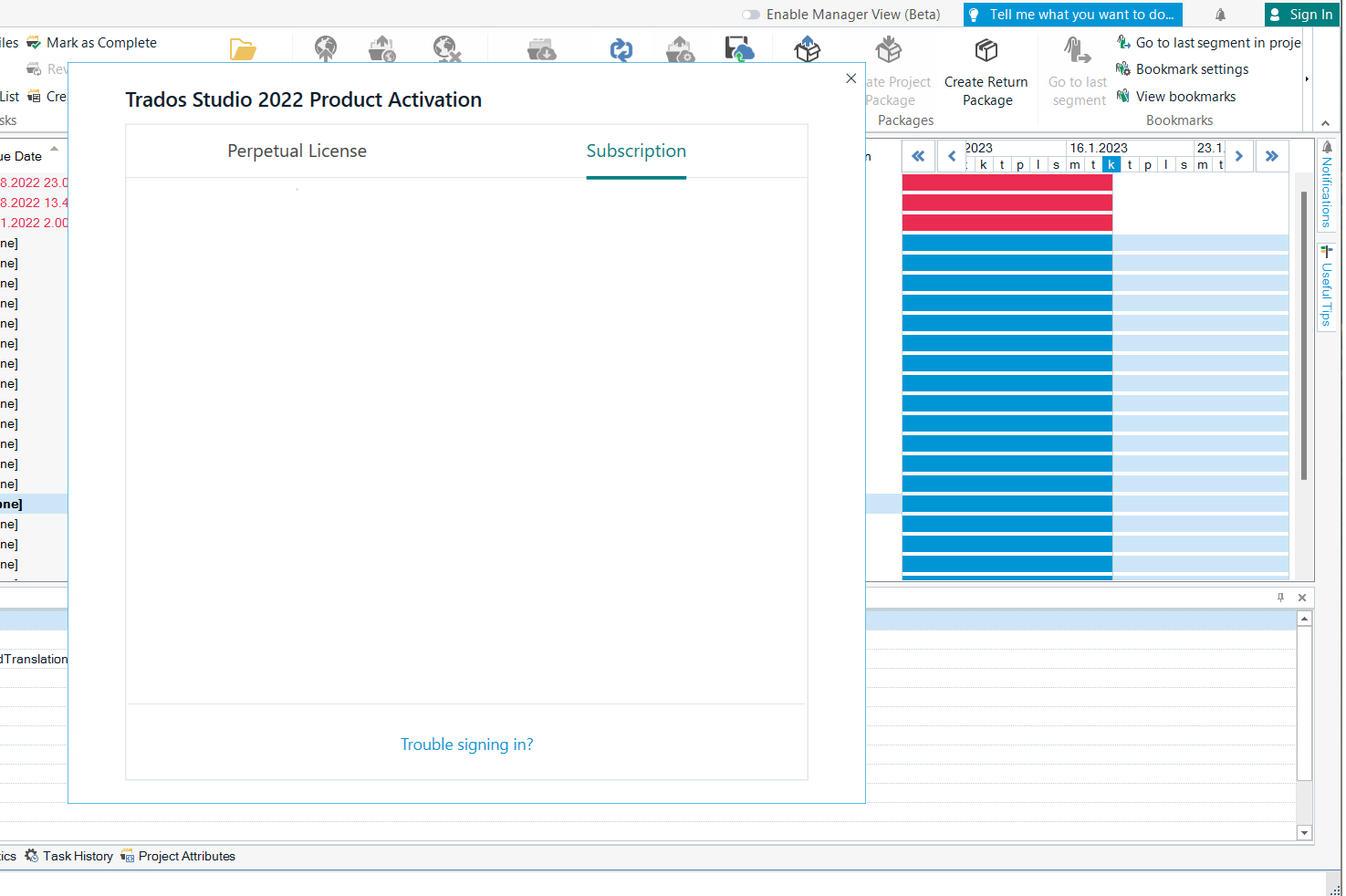 Trados Studio 2022 Product Activation window showing two tabs: Perpetual License and Subscription. The Subscription tab is open but the content is blank with no login option visible.
