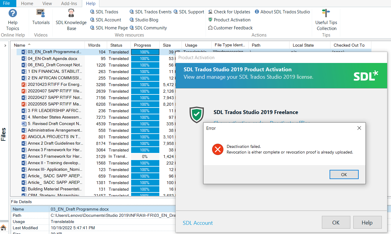 Screenshot of Trados Studio 2019 with an error message overlay stating 'Deactivation failed. Revocation is either complete or revocation proof is already uploaded.'