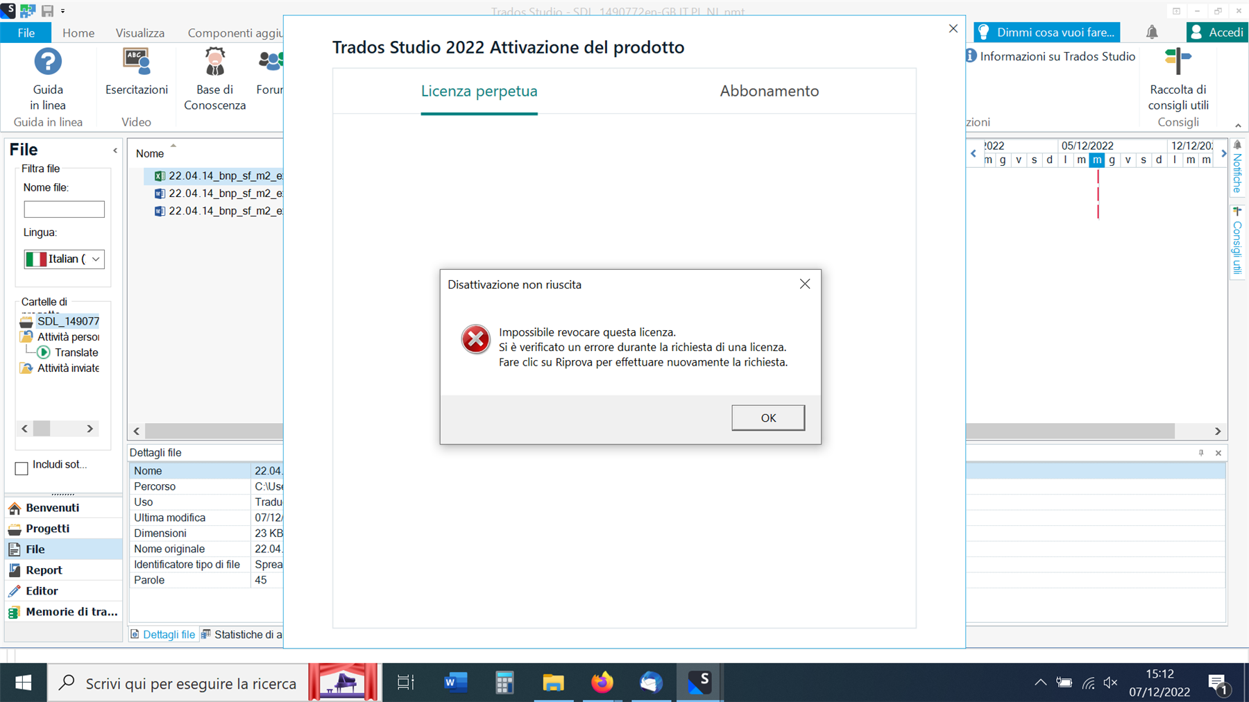 Error message in Trados Studio 2022 stating 'Disattivazione non riuscita' with details 'Impossibile revocare questa licenza. Si e verificato un errore durante la richiesta di una licenza. Fare clic su Riprova per effettuare nuovamente la richiesta.'