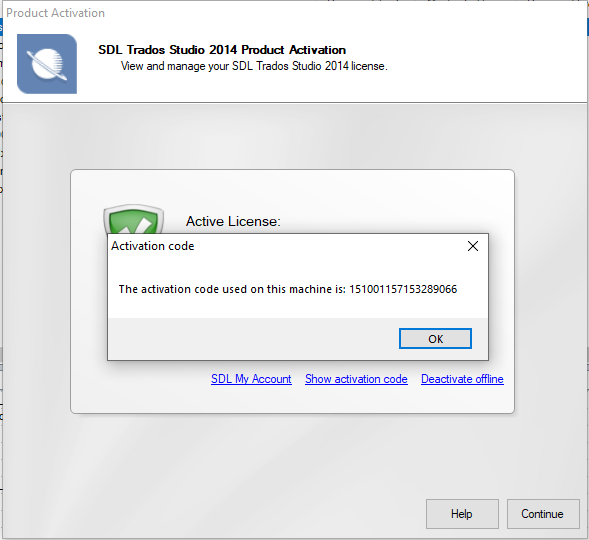 Popup window displaying the activation code used on the machine for SDL Trados Studio 2014 Freelance license.